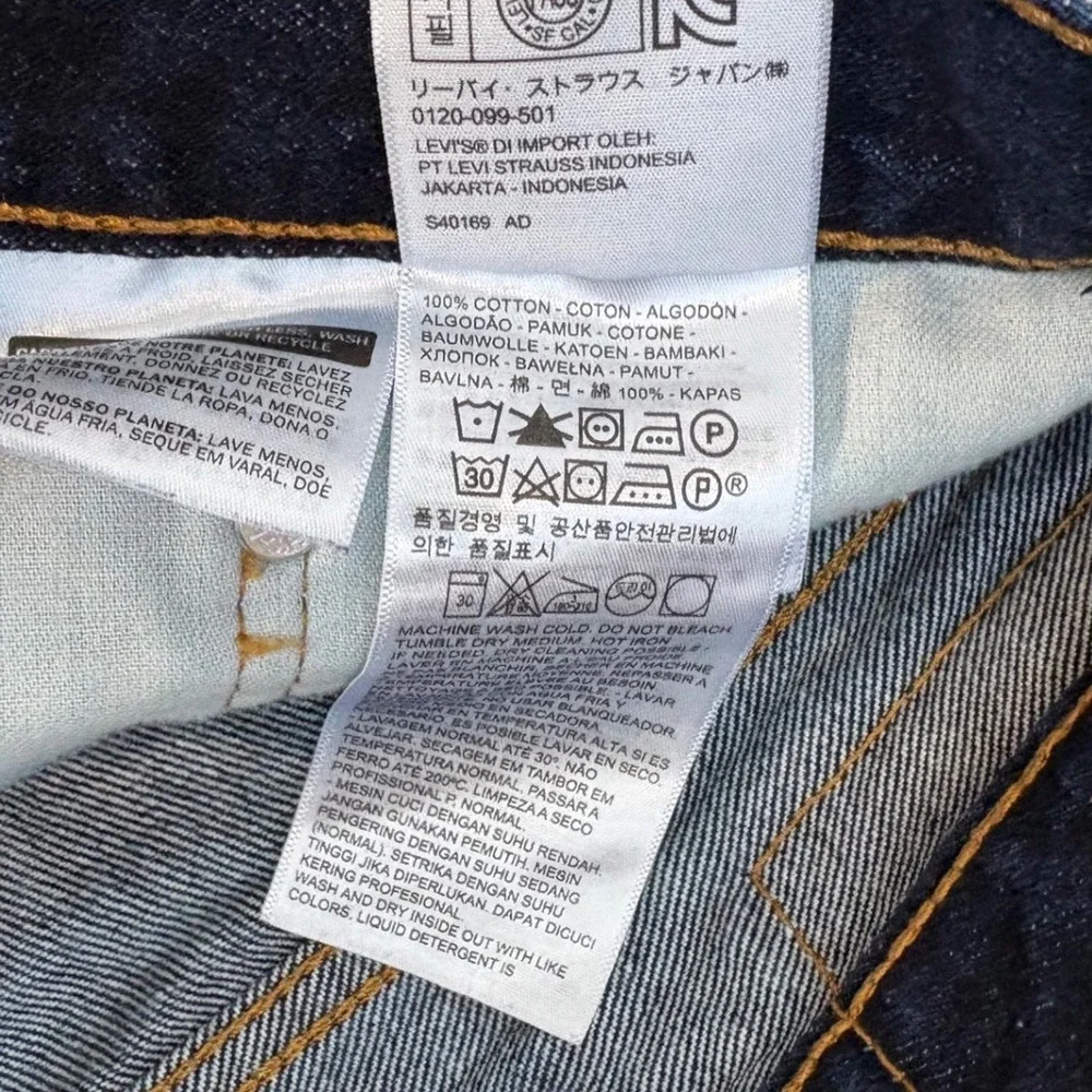 Levis levi 517